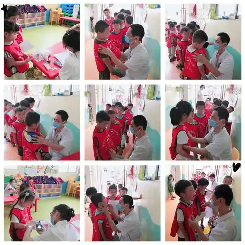 快乐的六一体检