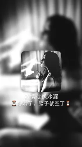 非主流,文字,伤感,非主流,文字,伤感,手机壁纸黑白非主流文字