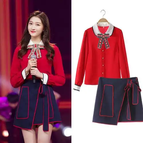 关晓彤_国庆晚会关晓彤同款秋季2018新两件套连衣裙蝴蝶结衬衫系带半