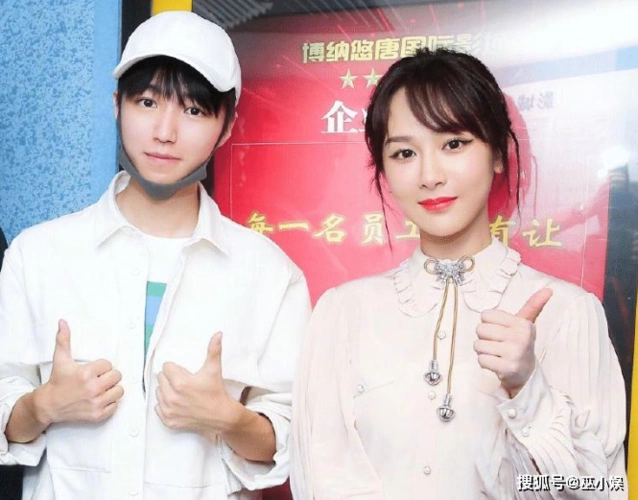 而且杨紫和王俊凯的年龄相差有点大,杨紫目前29岁,王俊凯才22岁,双方