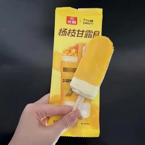 哦莫莫,光明真有你的把我爱的杨枝甘露直接做成雪糕了99这组合在一