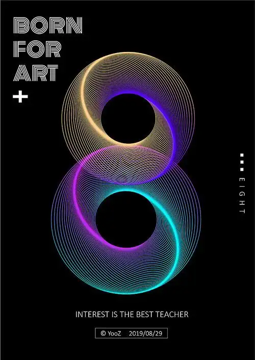 【日常练习】ai渐变线条海报设计