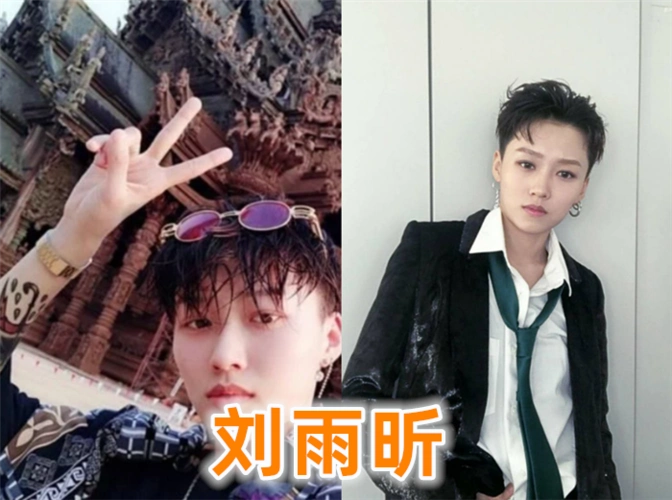 the9成员"纹身",喻言满背,赵小棠撩人,刘雨昕的暖心!