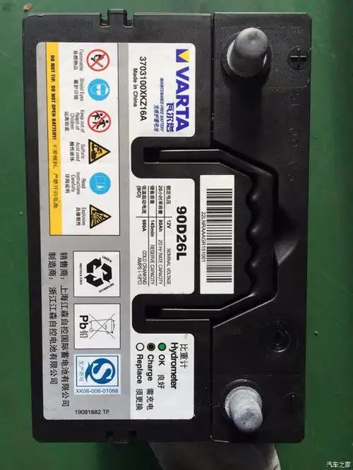 瓦尔塔电池1年半感觉又不行了,老提示电子手刹和陡坡缓降故障