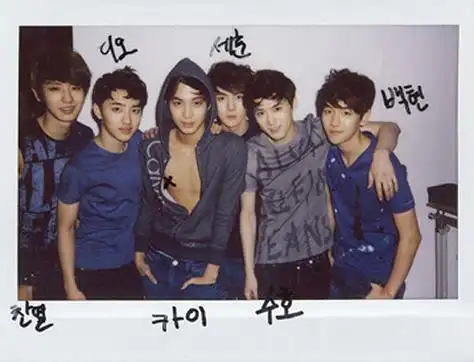 吴世勋##等吴世勋退伍#@wu世勋-exo  逛推让我收到一张没看过的合照