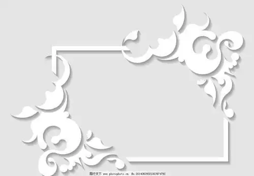 剪纸长边框花纹步骤