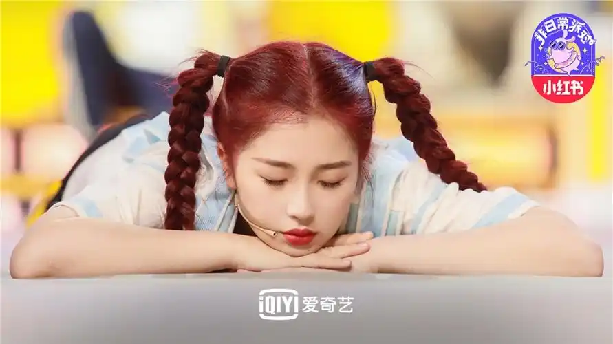 《非日常派对》the9化身竖漂群演奋力邀戏,虞书欣称自己戏路广