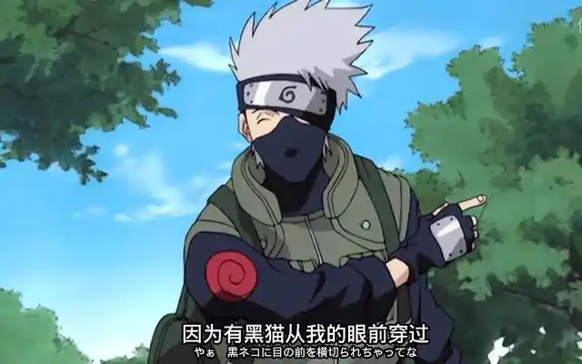 火影忍者四代堪称完美男神但为何卡卡西的人气比他更胜一筹