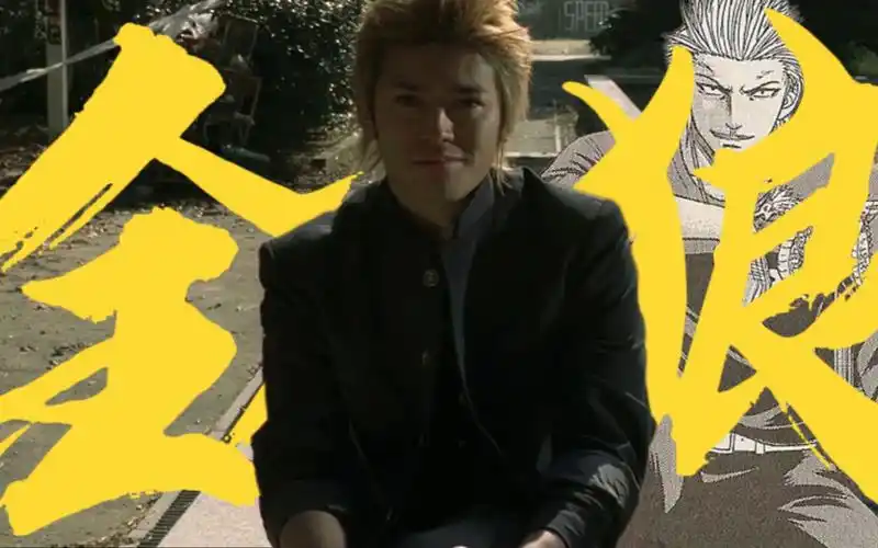 【热血高校/伊崎瞬】军师不就是战力最弱的万年老二……等等这伤害不