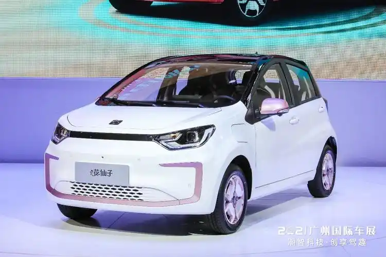 魔力觉醒,打造最智能的小型纯电动车