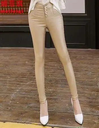 媚菲琪 皮裤女高腰涂层加绒加厚修身小脚裤pu打底裤女 金色 s