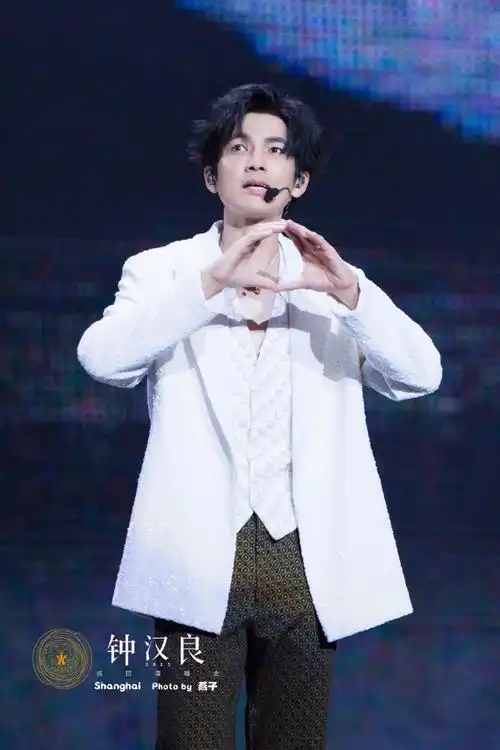 钟汉良上海演唱会