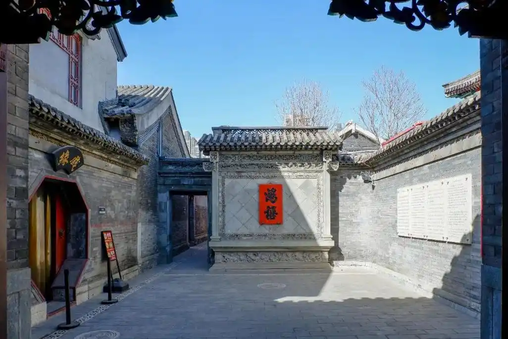 走,去天津市老城博物馆