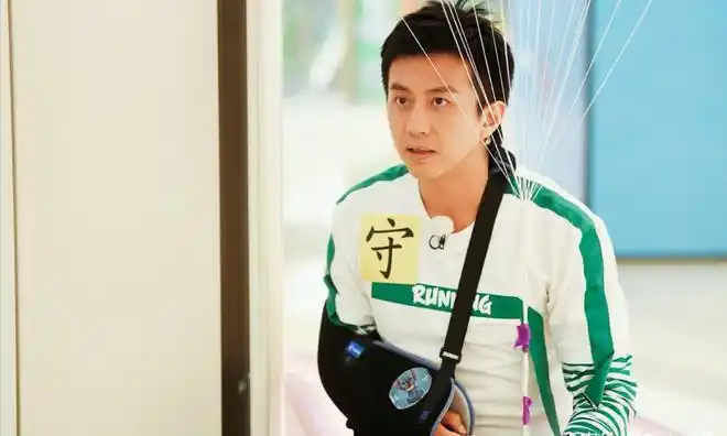 新一季跑男mc老成员邓超回归网传顶流小生会强势加盟