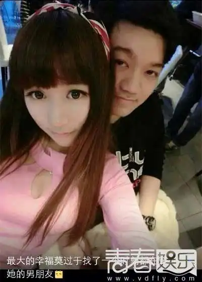 尤浩然和女友《家有儿女》里最小的小雨,近日被曝光恋情.