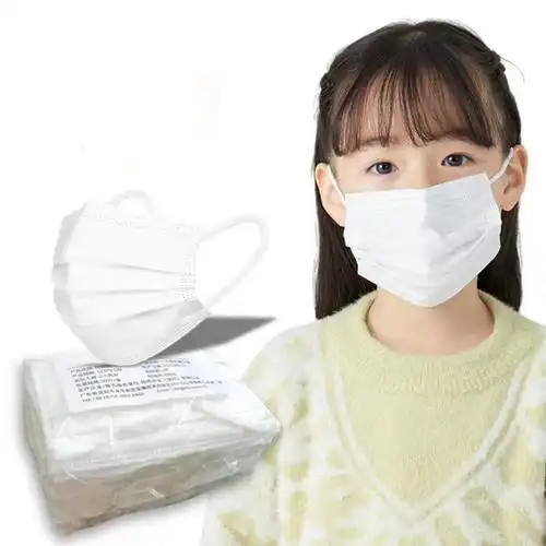 【稳定签到】肯纳丝一次性平面儿童口罩