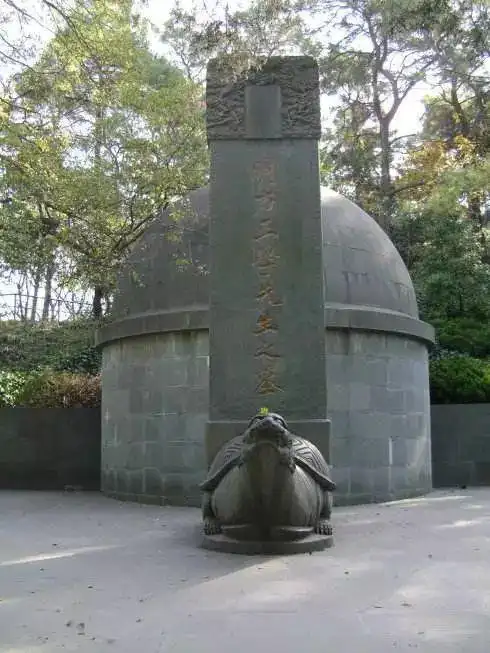 方孝孺灭十族真相