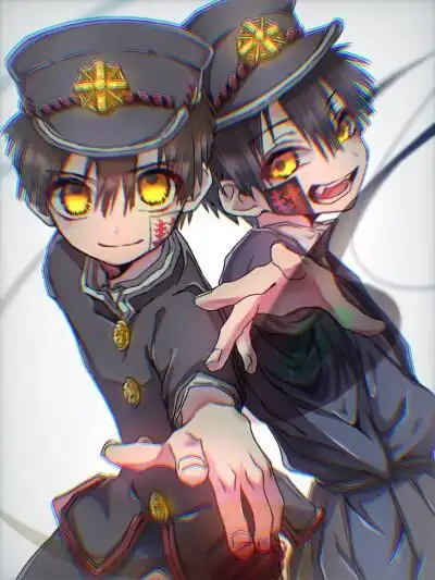 地缚少年花子君#柚木司#柚木普