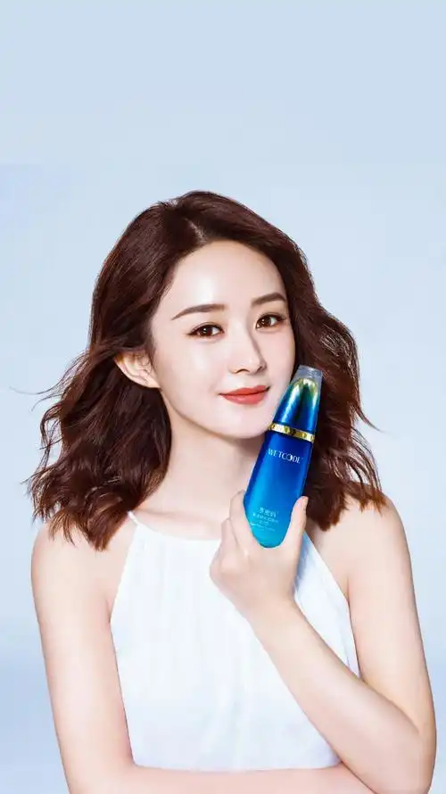 赵丽颖代言水密码