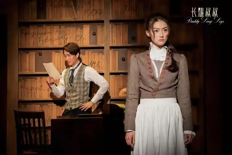 开票预告丨音乐剧长腿叔叔中文版迎来自己的150场庆生啦