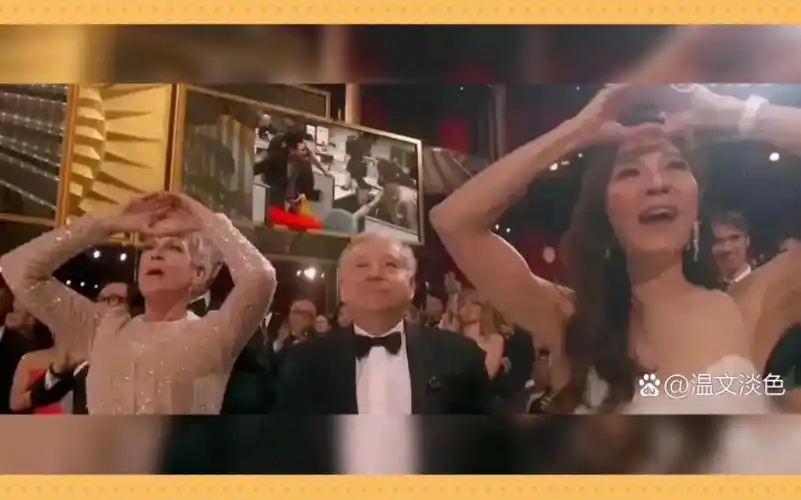 直到看到杨紫琼做出光明会手势,我才明白他获得奥斯卡以后的真正目的.