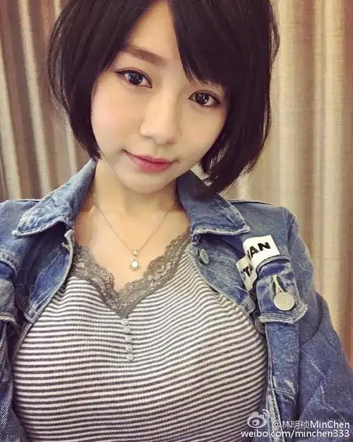 网红直播推广排行榜~林明祯(minchen)