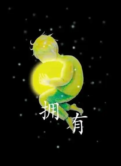 肖战更新手绘一则,钓月亮的小王子,和肖战一起来触碰美好吧!