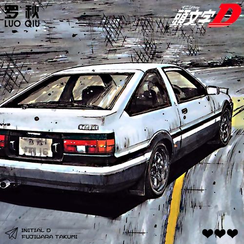 头文字d藤原拓海ae86群马车牌汽车钥匙扣jdm改装挂件钥匙链圈环