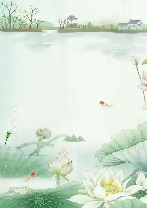 古风水彩信纸作文集海报背景模板27522绿色自然简约淡雅水彩小清新