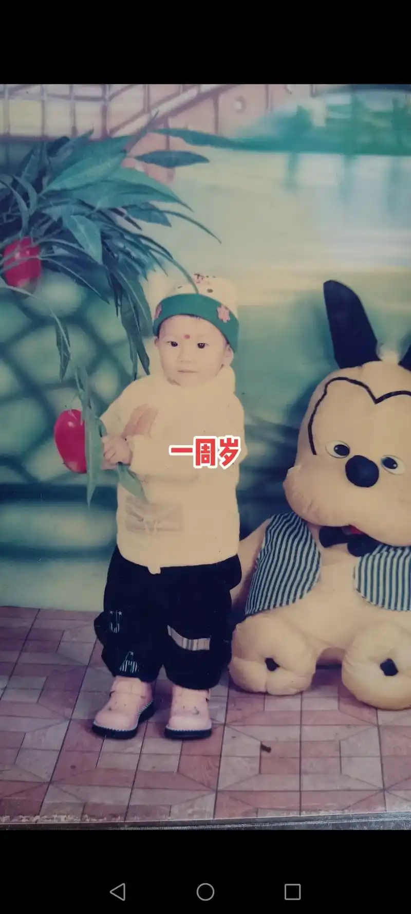 粉丝想看我女儿的照片,那今天就给大家晒晒我女儿从小到大的照片 - 抖