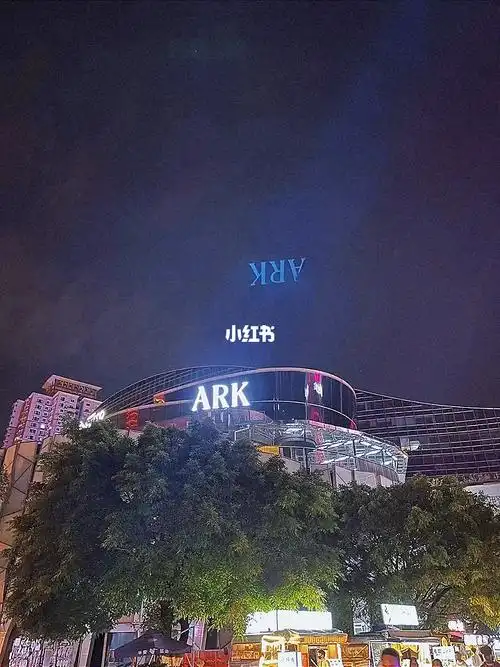 成都ark原成都spaceclub场地即将问世