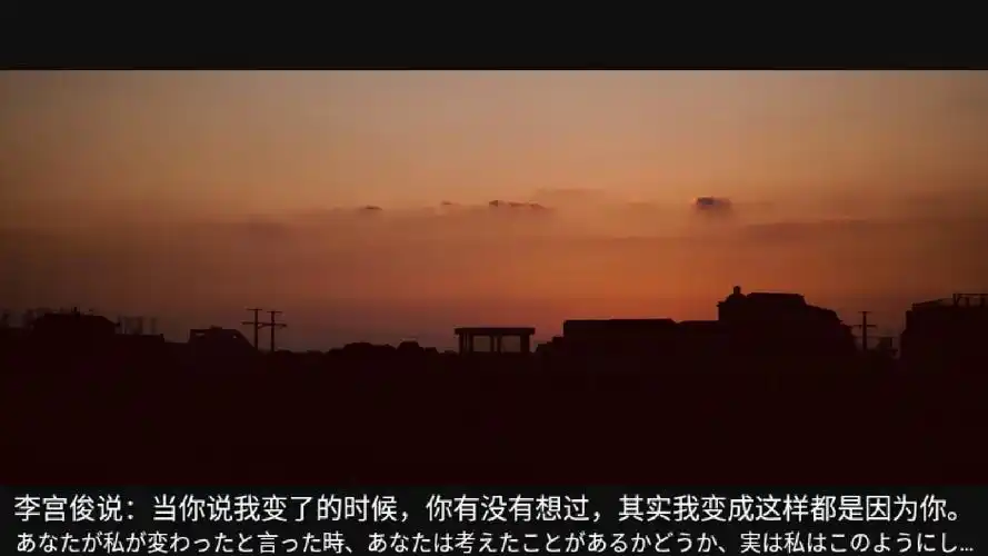 电影台词,电影截屏,电影截图,韩剧台词,文字图片,文字美图,文字控壁纸