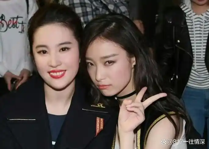 双姝倩影:倪妮刘亦菲同框撒娇,演绎绝美友情瞬间