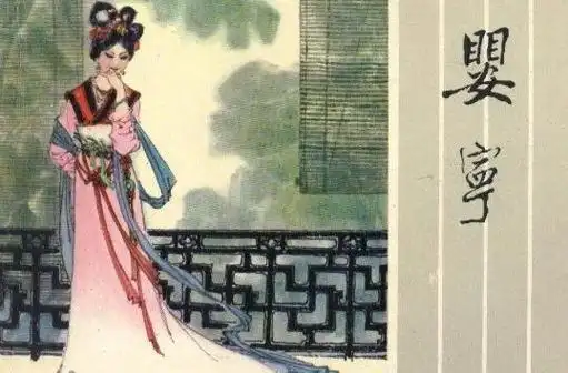 《聊斋志异》中有哪些鲜明的人物形象?反映了什么?- 历史故事_赢家娱