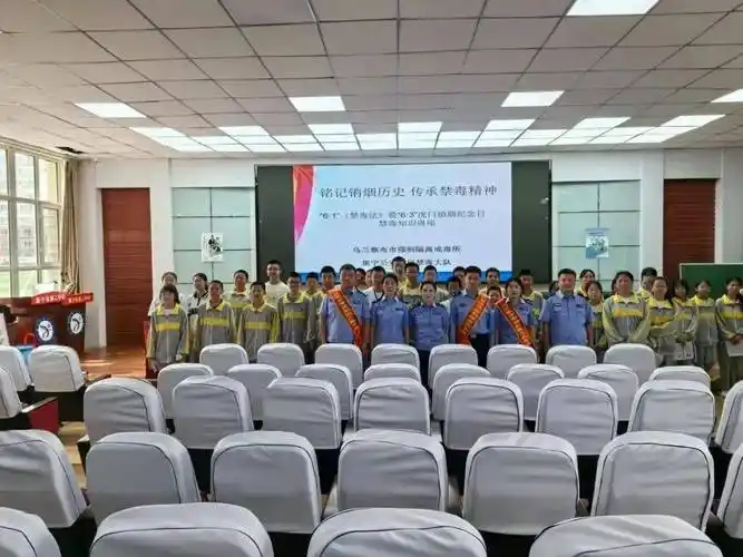 市集宁区公安分局禁毒大队联合市强制隔离戒毒所,走进集宁区第二中学