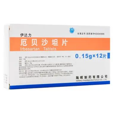 伊达力 厄贝沙坦片 75mg*12片