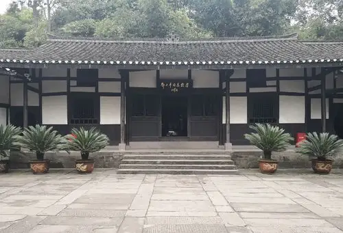 原创诗书:冬日暖阳小平故里抒怀!