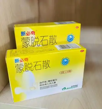 受凉拉肚子吃什么药可快速缓解?用它正合适