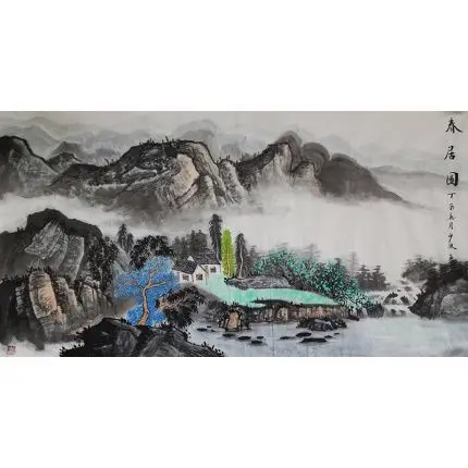 gc卢少波《春居图》8平尺