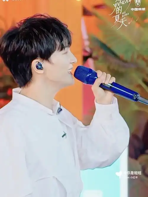 周深李健贝加尔湖畔