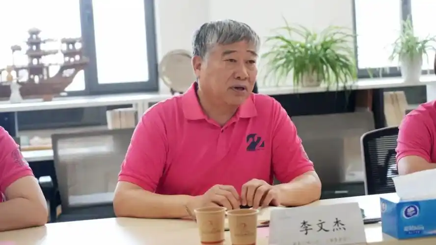 漱玉平民董事长李文杰校友访问学院并作报告-山东大学数学学院