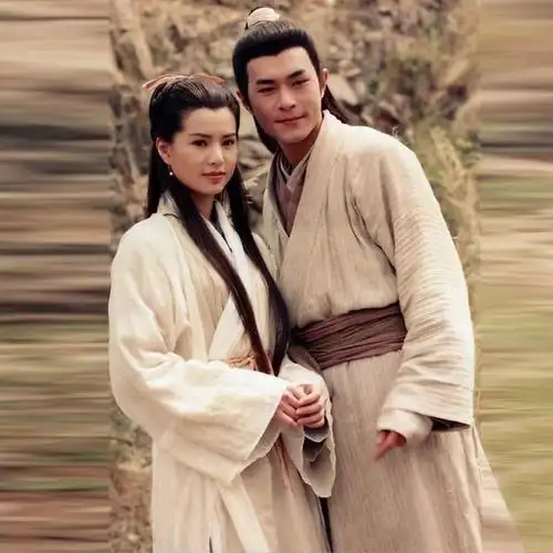影视古装神雕侠侣古天乐李若彤版杨过小龙女古装男女武侠侠女古装