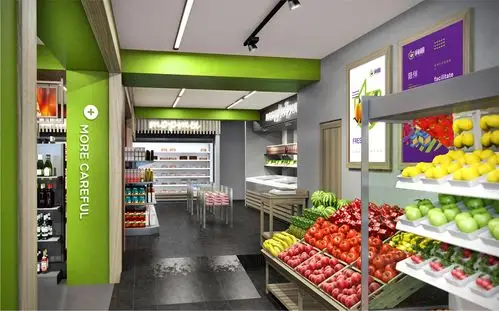 向柚便利店连锁品牌vi视觉形象设计by居上视觉