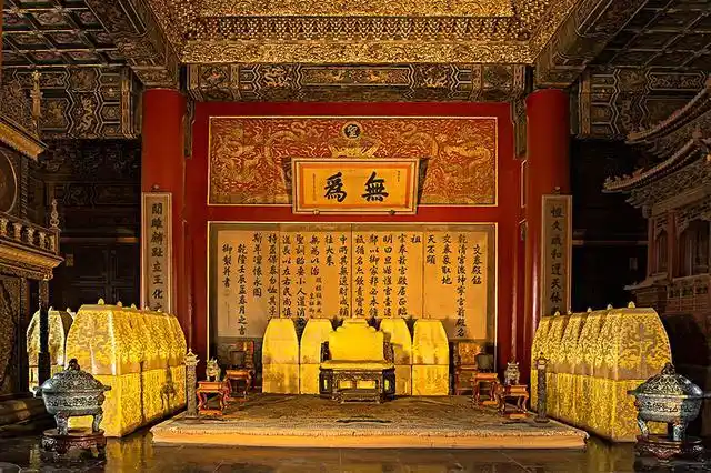 北京故宫交泰殿