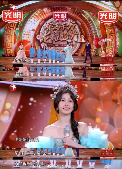 没有虞书欣接不住的话##虞书欣是来自中国的小朋友