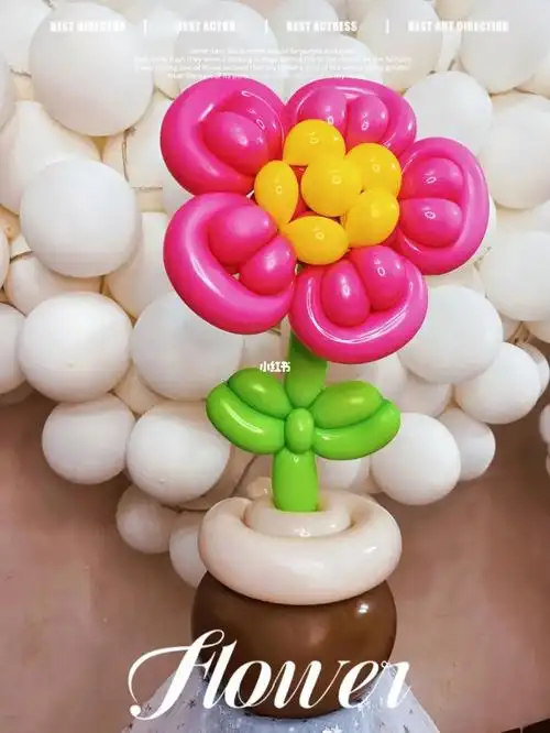 气球花编织教学001