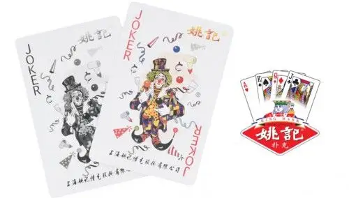 姚记王炸来袭乘势而来进军3c数码行业