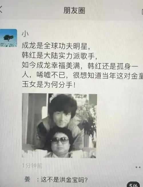 给我笑出眼泪了,你不笑算我输!