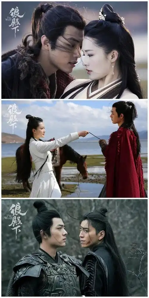 在狼殿下拍摄的是一部凄美的爱情故事,讲述的是前朝遗珠马摘星公主(由