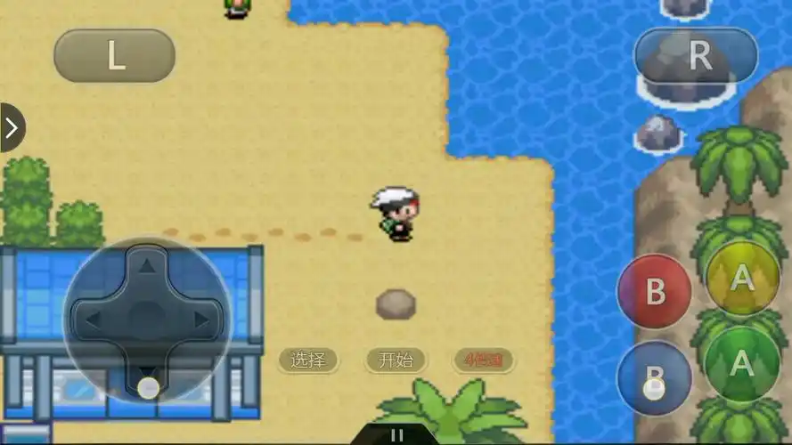 口袋妖怪究极绿宝石4b第四期水一下下视频